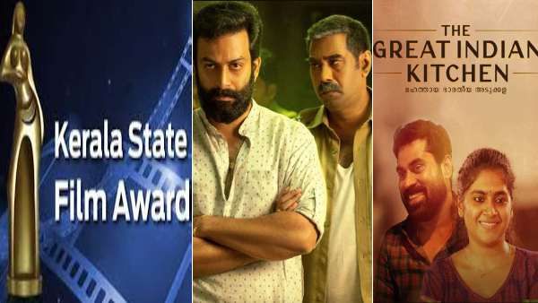 கேரள சினிமா விருதுகள்... சிறந்த திரைப்படம் தி கிரேட் இந்தியன் கிச்சன்