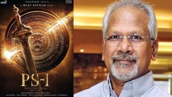 என்னடா பொன்னியின் செல்வனுக்கு வந்த சோதனை... இப்படியா போய் சிக்குவாங்க ?