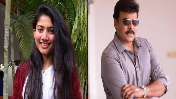 சாய் பல்லவியுடன் டூயட் பாட ஆசைப்படும் 66வயது நடிகர்.. மேடையிலேயே ஓபனா சொல்லிட்டாருய்யா!