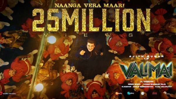 25 மில்லியன் வ்யூஸ்...வேற மாரி சாதனை படைத்த வலிமை...பெருமையாக பகிர்ந்த போனி கபூர்