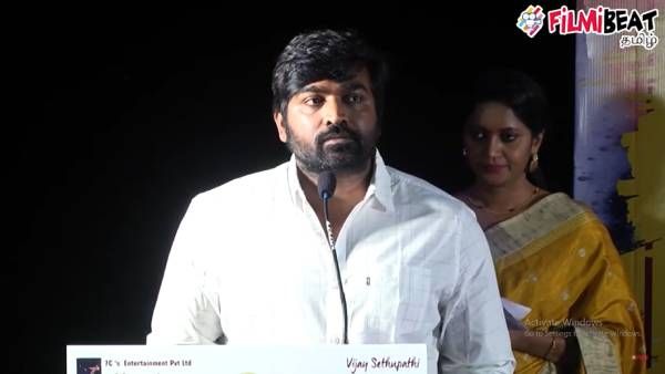 ”நான் பாவியைப் போல உணர்கிறேன்” லாபம் பிரஸ்மீட்டில் கண் கலங்கிய விஜய்சேதுபதி.. வைரலாகும் வீடியோ!