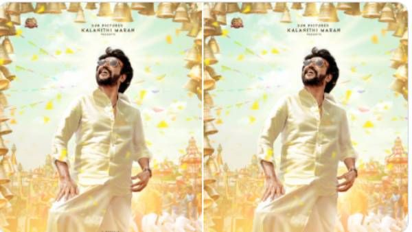 அண்ணாத்த ஆட்டம் ஆரம்பம்.. வேட்டி சட்டையில் கெத்தா மிரட்டும் ரஜினிகாந்த்.. வெளியானது ஃபர்ஸ்ட் லுக்!