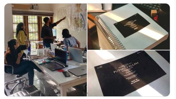 சௌந்தர்யா ரஜினிகாந்தின் “புது வெள்ளம்“… பொன்னியின் செல்வன் வெப் சிரீஸ்!