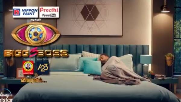 இந்த வீட்ல கிசுகிசு பேச முடியாது.. படுக்கையறையில் படுத்துக் கொண்டு கமல் பேசும் வேற லெவல் புரமோ!