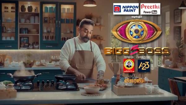 தாளிச்சு கொட்டி இறக்குர வரைக்கும்.. ஒரே களேபரம்தாம்.. தெறிக்கவிடும் கமல்.. பிக்பாஸ் புதிய புரமோ!