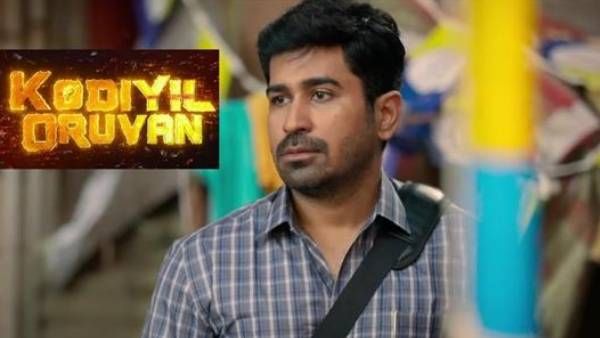 விஜய் ஆண்டனியின் “கோடியில் ஒருவன்“… 3 நிமிட வீடியோவே சும்மா அமர்க்களமா இருக்கே!