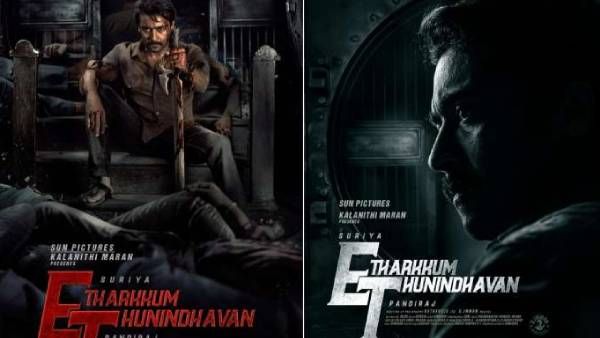 இறுதிக்கட்டத்தை நெருங்கும் எதற்கும் துணிந்தவன்... அடுத்து எங்கே தெரியுமா ?