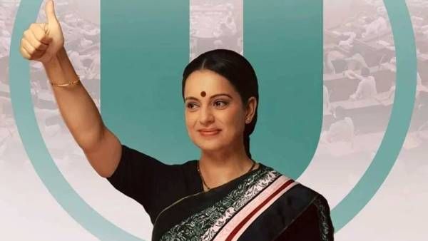 ஏகப்பட்ட சர்ச்சை காட்சிகள்.. தியேட்டருக்கு ரசிகர்களை வரவழைக்க முடியாமல் திணறும் தலைவி!