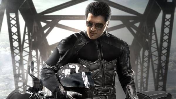 வலிமை டீசர் ரிலீஸ் தேதி... மாஸாக வெளியான அசுத்தல் அப்டேட்