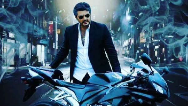 பொங்கலுக்கு ரிலீஸாகும் அஜித்தின் வலிமை.. விதவிதமான ஹேஷ்டேக்குகளால் டிவிட்டரை தெறிக்கவிடும் ரசிகாஸ்!