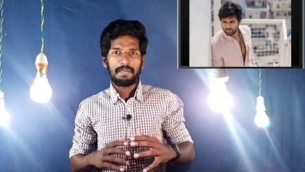 அல்லு அர்ஜுனை முந்திய விஜயதேவரகொண்டா.. இன்றைய டாப் 5 பீட்ஸ் வீடியோ!