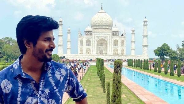 தாஜ்மஹாலில் சிவகார்த்திகேயன்... பரபரப்பாக நடக்கும் டான் ஷூட்டிங் !