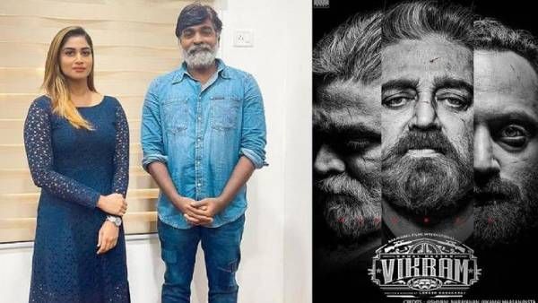 'விக்ரம்' படத்தில் நடிப்பதை உறுதி செய்த பிக்பாஸ் நடிகை... கேரவனில் பெயர் இருக்கும் போட்டோ வைரல்!