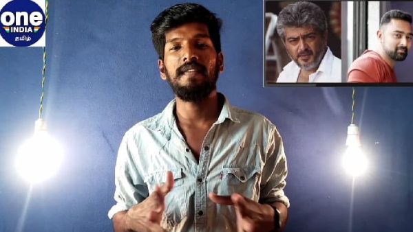 வலிமை படத்தில் வில்லனாக நடிக்கும் வாய்ப்பை இழந்துவிட்டேன்.. பிரபல நடிகர் வருத்தம்.. டாப் 5 பீட்ஸில்!