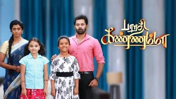 இவருக்கு பதில் இவர்... விஜய் டிவி டாப் சீரியல்களில் மாற்றப்படும் முக்கிய கேரக்டர்கள்