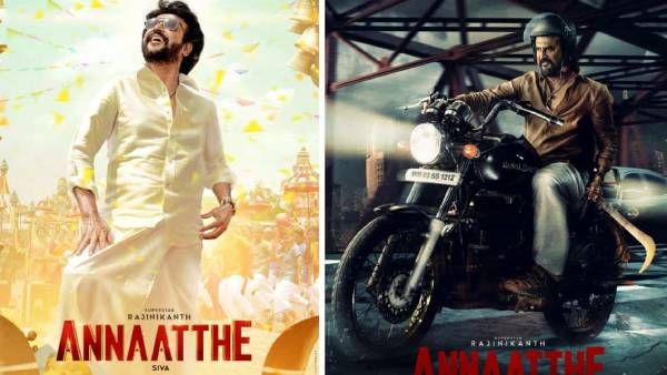 அண்ணாத்த படத்தோட ட்ரெயிலர் ரிலீசுக்கு காத்திருக்கும் ரசிகர்கள்... சூப்பர் அப்டேட்!