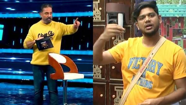 உங்கள கேட்கவே இல்லையே... அபிஷேக்கிற்கு நோஸ்கட் கொடுத்த கமல்