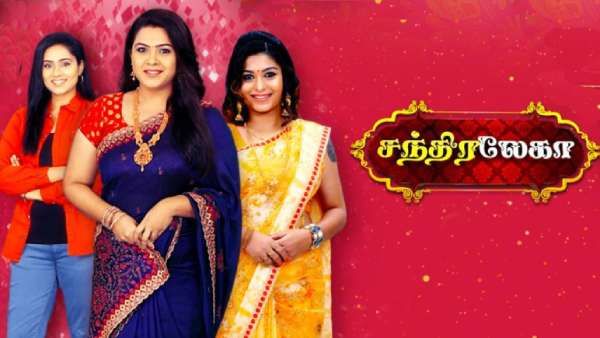 2000 எபிசோட்களை எட்டி சாதனை...கேக் வெட்டி கொண்டாடிய சந்திரலேகா சீரியல் டீம்