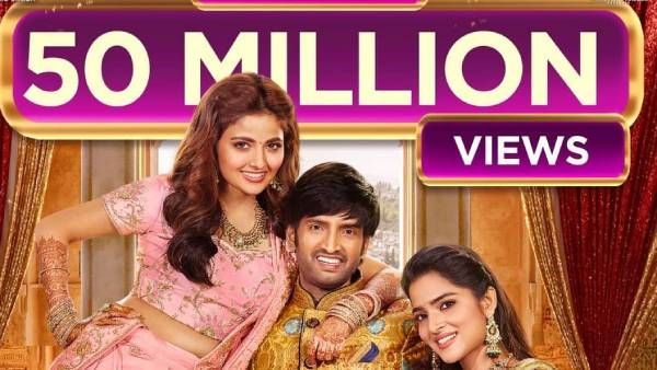 50 மில்லியன் பார்வையாளர்களை தொட்ட 