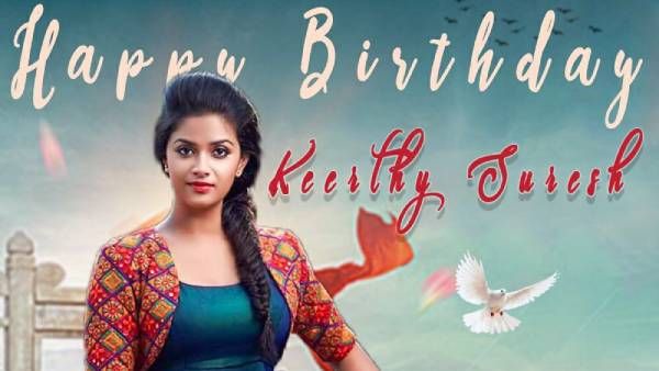 எல்லா கேரக்டர்களிலும் சிறப்பு... பிறந்தநாளில் கீர்த்தி சுரேஷிற்கு சன் பிக்சர்ஸ் பாராட்டு!