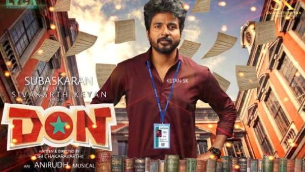 அவர் தன்னோட சூட்டிங்கை முடிச்சிட்டாரு... டான் படத்தின் அப்டேட் சொன்ன டைரக்டர்!