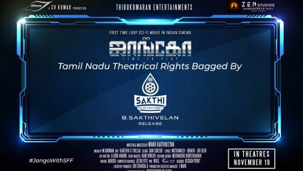 ஜாங்கோ படத்தின் தமிழக வெளியீட்டு உரிமை.... கைப்பற்றிய பிரபல நிறுவனம்