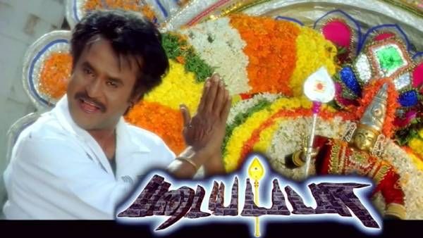 என் வழி தனி வழி… இணையத்தில் பட்டையை கிளப்பும் படையப்பா ஹேஷ்டேக்!