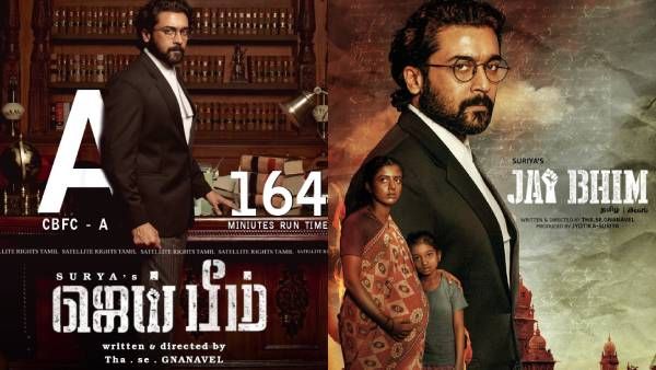 சூர்யா படத்துக்கு ‘ஏ’ சர்டிபிகேட் வழங்கிய தணிக்கை குழு.. ஜெய் பீம் ரன்னிங் டைம் எவ்வளவு தெரியுமா?