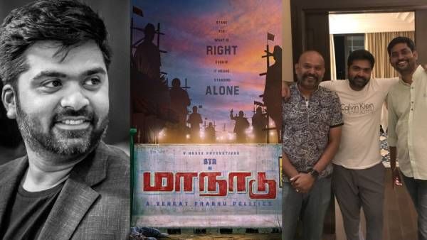 நம்ம தீபாவளி நவம்பர் 25ம் தேதிக்கு தள்ளி போயிருக்கு... வெங்கட் பிரபு ட்வீட்