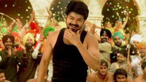 நான்காண்டு கொண்டாட்டத்தில் மெர்சல் படம்... ரசிகர்கள் உற்சாகம்