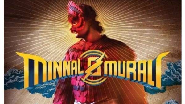 சூப்பர் ஹீரோ மின்னல் முரளி.... மிரட்டலான ட்ரெயிலர் வெளியானது!