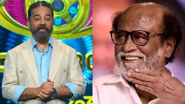 எனக்கு கிடைத்த விருது என்றே நினைக்கிறேன்.. பிக் பாஸ் நிகழ்ச்சியில் ரஜினிகாந்தை பாராட்டிய கமல்!