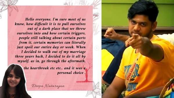 ரொம்ப அதிர்ச்சியாவும் வெட்கமாவும் இருக்கு.. பிக்பாஸ் அபிஷேக் ராஜாவின் முன்னாள் மனைவி வேதனை!