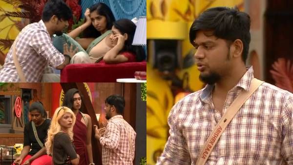 இதெல்லாம் ஒரு பொழப்பா அபி? பாவனி டாய்லெட் போக நீங்க ஏன் சிபாரிசு பண்றீங்க.. கடுப்பான ரசிகர்கள்!