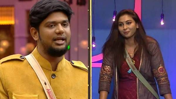 அபிஷேக் மீது கொலை காண்டில் இருக்கும் நாடியா சங்... என்ன வீடியோ ஷேர் பண்ணியிருக்காங்க பாத்தீங்களா?