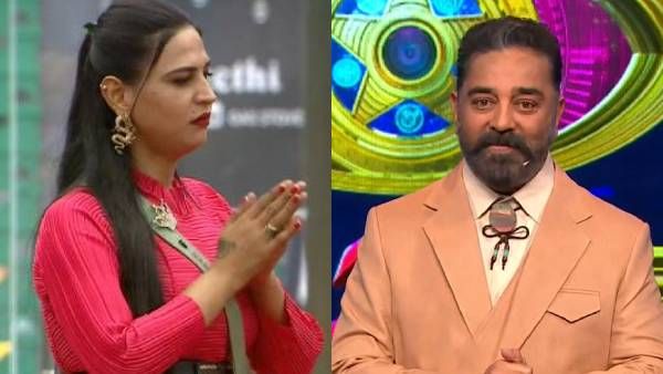 பிக்பாஸ் வீட்டில் இருந்து வெளியேறிய நமீதா... இதயத்தை கொடுத்தோமே.. கமல் அதிர்ச்சி!