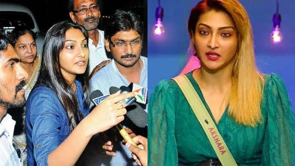 இந்த கதையை சொல்லவே இல்லையே? கேரள தங்க கடத்தல் வழக்கில் சிக்கிய ஸ்ராவ்யா சுதாகர் தான் இந்த அக்ஷரா!