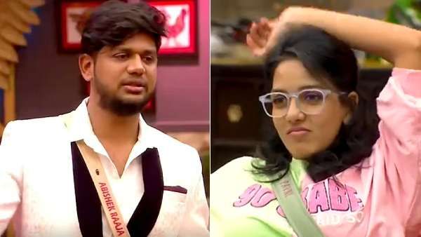 மதுமிதாவை தலைவராக்கி ஆட்டத்தை ஆடப்போகிறாராம் அபிஷேக்.. விளாசிவிட்ட பாவனி.. முடிச்சு விடுங்க பிக்பாஸ்!