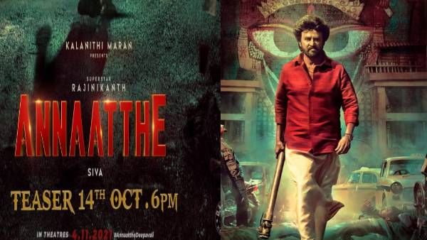 அரங்கம் முழுக்க தெறிக்க தெறிக்க...அக்டோபர் 14 ல் அண்ணாத்த டீசர்