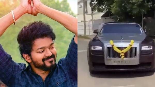 ரோல்ஸ் ராய்ஸ் கோஸ்ட் காருக்கு ஆயுத பூஜை கொண்டாடிய விஜய்.. வைரலாகும் புகைப்படங்கள்!