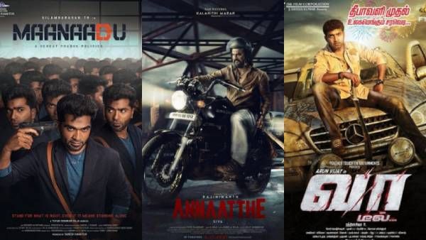 தீபாவளிக்கு ரிலீசாகும் கொல மாசு திரைப்படங்கள்... 4 படங்கள் ரெடி
