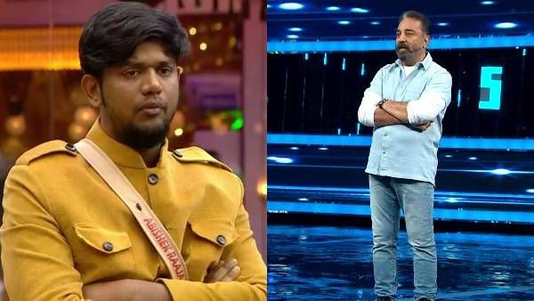 உங்களுக்கு நான் அறிவுரை சொல்லல கண்டிக்கிறேன்.. அபிஷேக்கை சும்மா வறுத்தெடுத்த கமல்ஹாசன்!