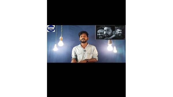 சிறுத்தை சிவா படத்தில் இணையும் சூர்யா... இன்றைய டாப் 5 பீட்ஸில்!