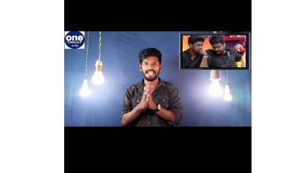 கமலின் விக்ரம் படத்தில் டான்ஸ் மாஸ்டர் யார் தெரியுமா? இன்றைய டாப் 5 பீட்ஸில்!