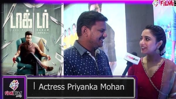 எனக்கு இதெல்லாம் பிடிக்கவே பிடிக்காது டாக்டர் பட நாயகி பிரியங்கா எத சொல்றாங்க?