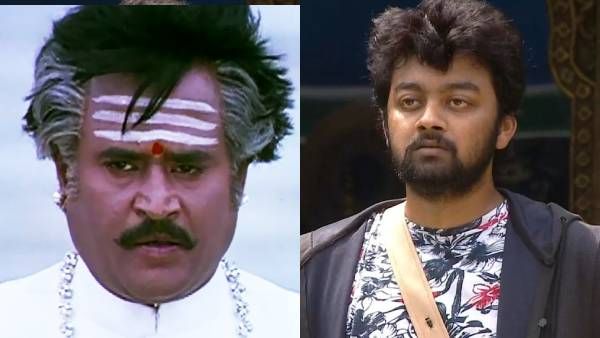 முத்து படத்துல வர்றது எங்க தாத்தா...என் நிலைமை இப்படி ஆகிடுச்சே...புலம்பும் ராஜு