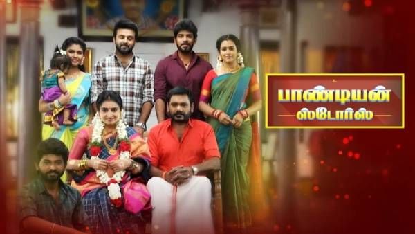 தனத்துக்கு குழந்தை பிறந்துடுச்சு...கேக் வெட்டி கொண்டாடிய பாண்டியன் ஸ்டோர்ஸ் டீம்