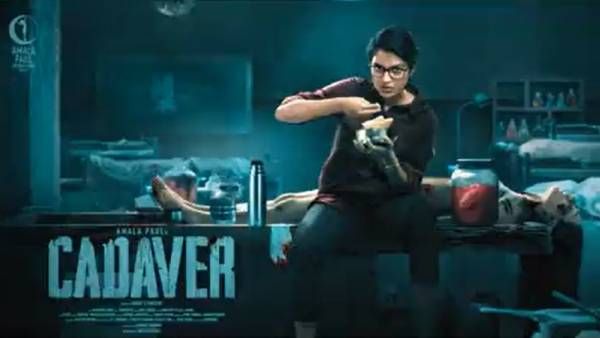 அமலா பால் தயாரிப்பில் உருவாகிவரும் கடாவர்... மிரட்டலான பர்ஸ்ட் லுக் வெளியீடு!