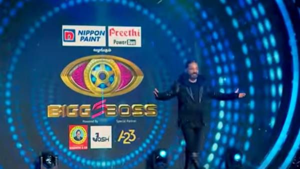 பிக்பாஸ் இறுதிப் போட்டியாளர்கள் யாரு தெரியுமா...விஜய் டிவி வெளியிட்ட சஸ்பென்ஸ் ப்ரோமோ