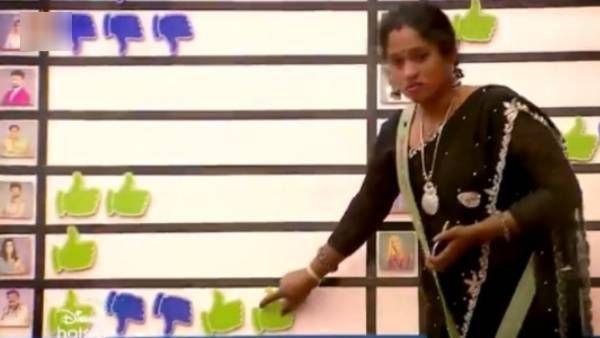 அழவே மாட்டானு சொன்னீங்களே.. எல்லாமே பொய்யா?.. தாமரையை பங்கமாக கலாய்த்த நெட்டிசன்ஸ் !